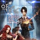 까망117 이미지