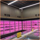 오송정육점 네이버블로그