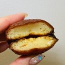 아마스빈 | 아마스빈 버터떡 클래식 오리지널 밀크티 딸기코코넛 버블티 쿠팡이츠 주문 후기