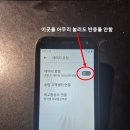 에이엘티(Alt)