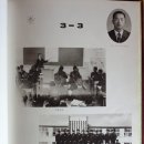 황산중학교 이미지