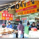 부산자갈치 생선구이 이미지