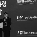 상명건축사사무소
