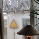 한라산(주택동)