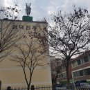 삼덕진주아파트 이미지