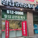 뮤즈잉글리쉬영어학원 네이버블로그