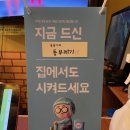 쿨쿨이와동부레기 - 파주시 문산로26번길 14 | 쿨쿨이와동부레기