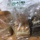 구월1동-17 이미지