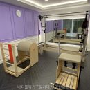 바디홀릭기구필라테스일산 | 바디홀릭기구필라테스 안산중앙점 경기도 필라테스 다녀왔는데 와.. 몸이 가벼워졌어요