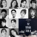 꽃,별이지나 이미지