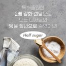 모어디저트 이미지