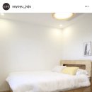 소요유민박 | [제주/동쪽] 제주 동쪽 김녕 프라이빗한 예쁘고 넓은 독채 숙소 추천! 내돈내산 찐 후기