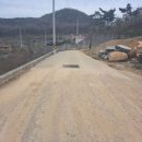 고모리부동산공인중개사사무소 이미지