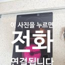 종인아네스트 | LG전자 디오스 HL-B230 고장 가성비 2구인덕션 하이라이트 교체