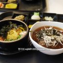 입맛땡기는날 이미지