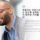 라운드안경(렌즈아이) 이미지