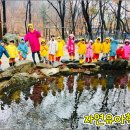 아이편한어린이집 이미지