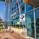 타운종합크리닝 이미지