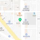 파리바게뜨군산터미널점 이미지