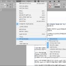 인디자인 이미지