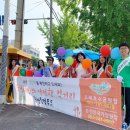 로컬푸드 사거리 이미지