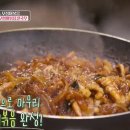 (주)풍성한고을 이미지