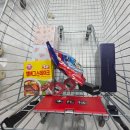 이마트24 인천서구우성점 | 구정 설날 명절선물은 몸에 좋은 녹용침향단으로 인천 서구 엠파크랜드 와이케이 아울렛에서 반값에...