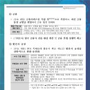 한영무역(주) 이미지