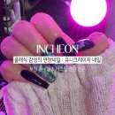 유니크레이지네일 | 클래식한 감성의 아크릴 연장 전문 : 유니크레이지 네일[인천아크릴연장전문/부평네일/롱네일전문]
