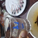 용수산회