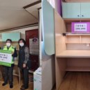 꿈나무공부방 이미지