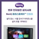 강서구-86 이미지