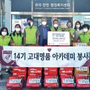 금곡동-14 이미지