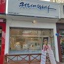 커피에반하다 오산궐동점