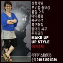 준희헤어클럽