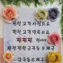 북부산우체국 이미지