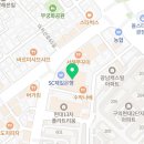 임성준신경외과 이미지