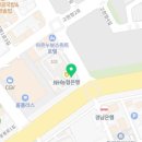 거제플란트치과의원 이미지