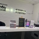 휴 휘트니스 | 가장동 가장 넓은 헬스장｜너틸러스 공식 인증센터 두잇 피트니스&amp;필라테스 PT