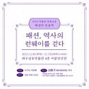 4층 문화교실 이미지