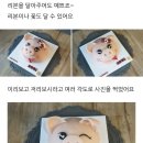 투플라워스