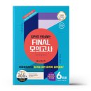 나눔의집 이미지