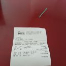 10월11월통장회계 이미지