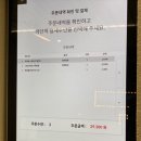 샐러드SLB 이미지
