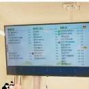 빽다방장승배기역점 이미지