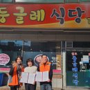 용화 이미지