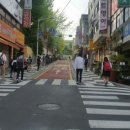 원터로 이미지