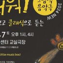 원주꼬꼬센타