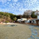 효블리하우스 이미지