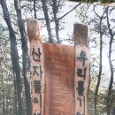 탄중로275번길 | 경기도 고양시 ‘금정굴’ 2024년 7월
